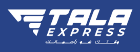 تالا إكسبريس لخدمات الشحن والتوصيل
